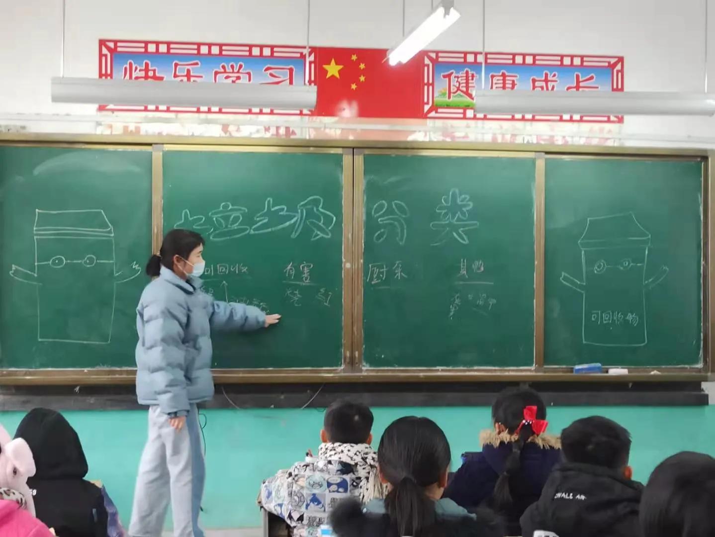 安阳工学院垃圾,安阳工学院返家乡活动