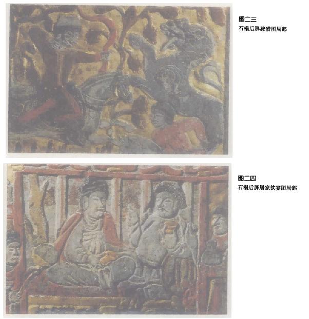 西安发现一帝王级大墓,西安北周墓