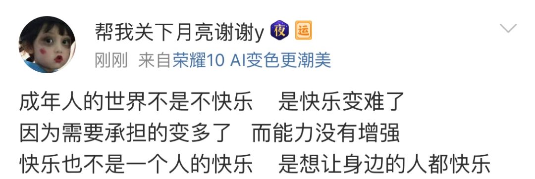 存款10w的人都是怎么存钱的,30岁存款10万该做些什么