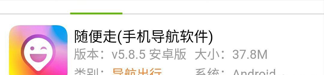 好用的苹果手机app推荐,好用的手机扫描app推荐