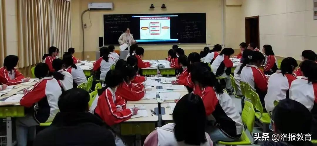 如何上优质竞赛课,如何上好一节数学比赛课