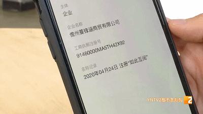 嘉华饼屋千层彩虹蛋糕,200元蛋糕卡