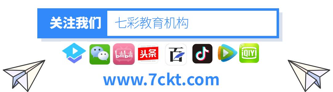 电缆自粘防水胶带使用方法,电线接头先缠塑料胶布还是黑胶布