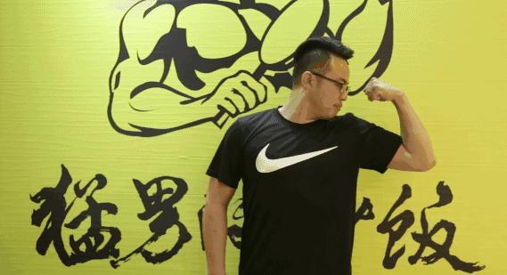 猛男的炒饭怎么加盟,如何做一家有特色的炒饭店