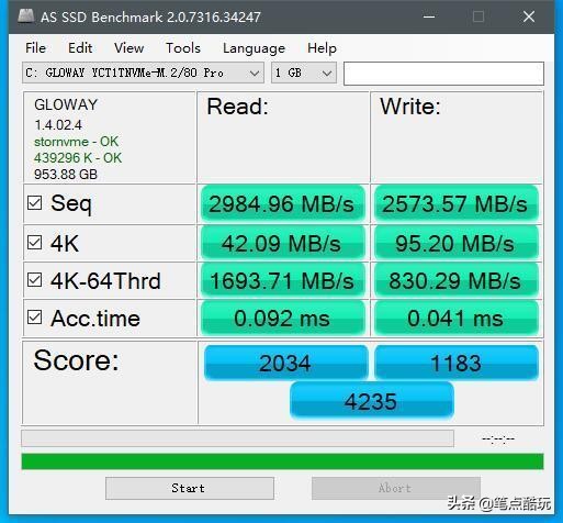 光威弈pro固态硬盘512测试,一键克隆教学视频