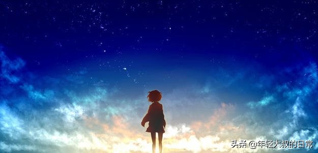 摆脱幼稚走向成熟的6种思维,摆脱幼稚和孩子气