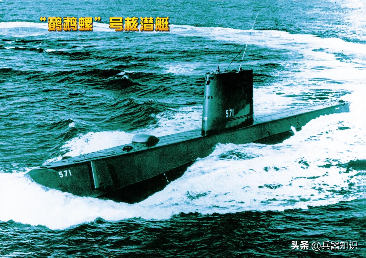 苏联最大常规动力潜艇,苏联常规动力潜艇