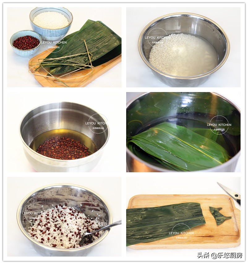 粽子的3种包法,粽子的几种包法教程最简单