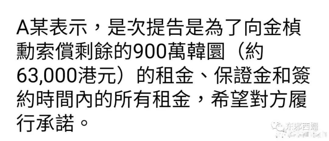 让女朋友打胎是不负责任的态度吗,让女友打胎会倒霉吗