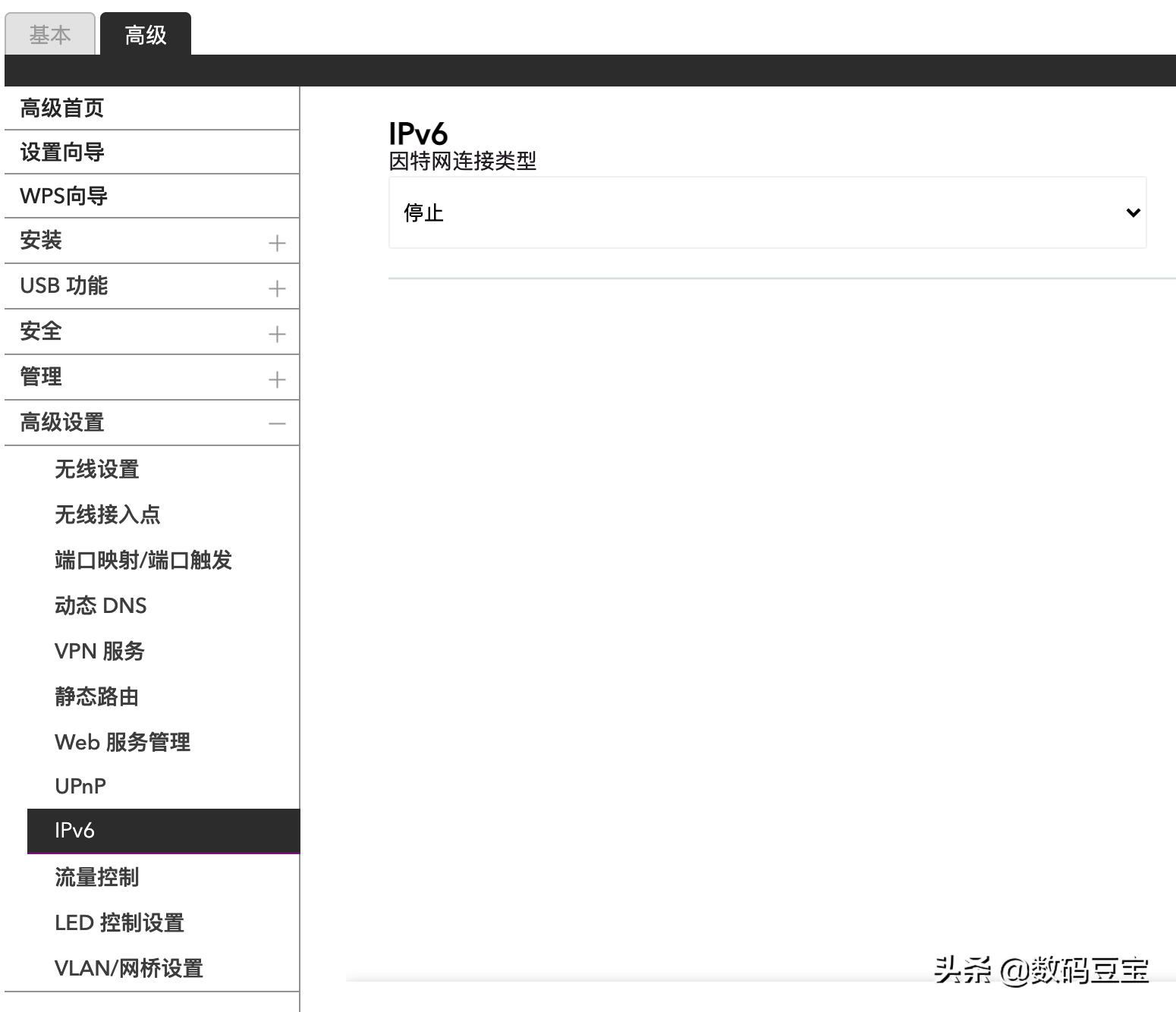 网件rax50路由器信号怎么样,网件路由器rax70测评