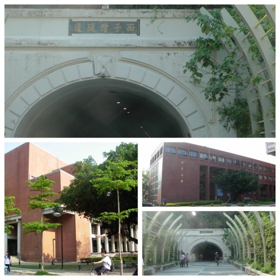 台湾环岛8日旅游路线攻略,台湾环岛8日跟团游攻略