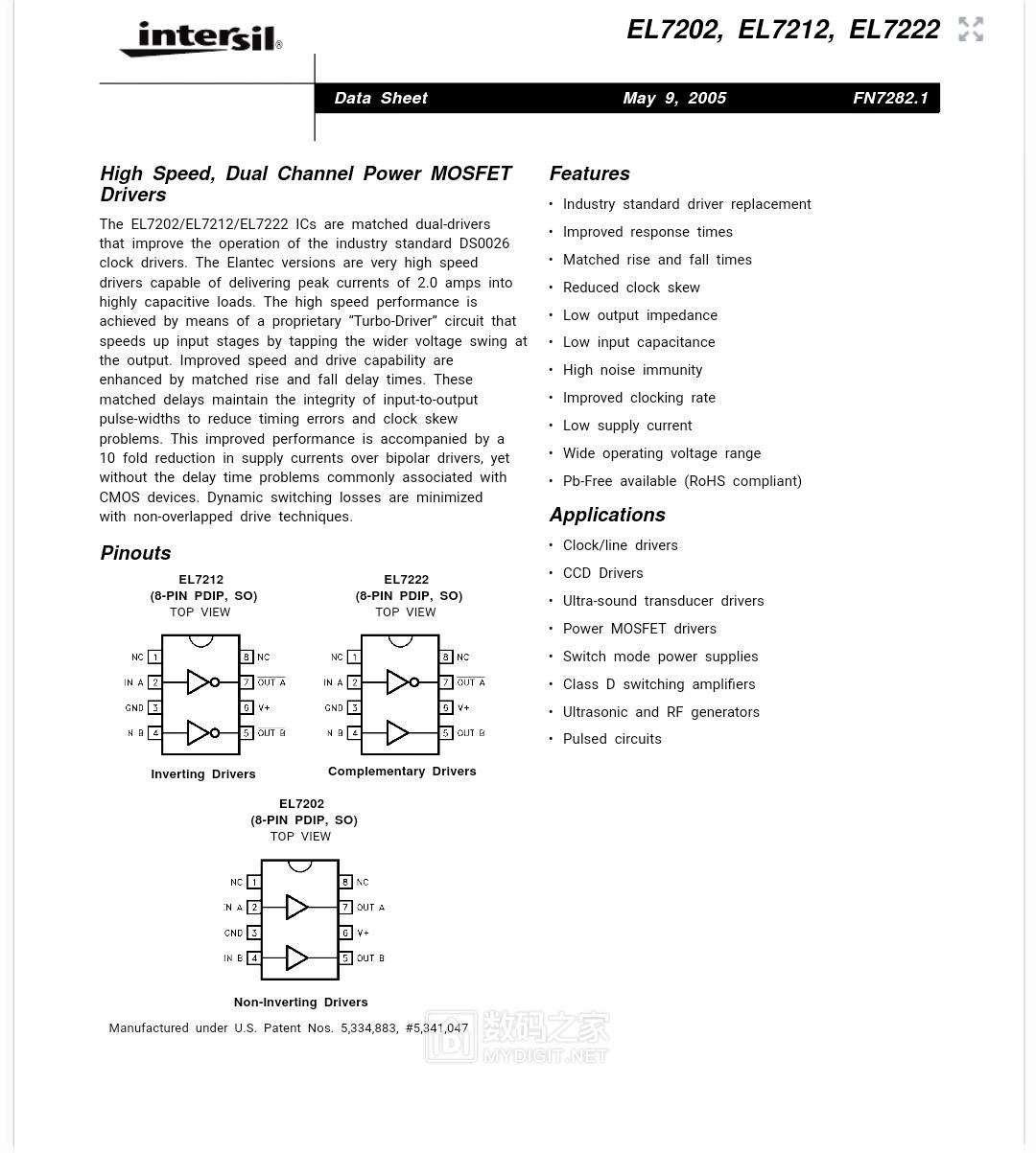 IBM服务器电源，艾默生7001578-j000675瓦电源拆机及原理图解
