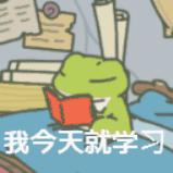 chrome浏览器必备插件推荐,10款chrome浏览器必备插件