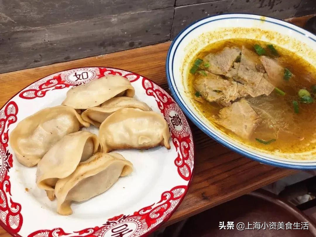 2020魔都锅贴测评,跑遍7个区才敢掏出这份良心实测