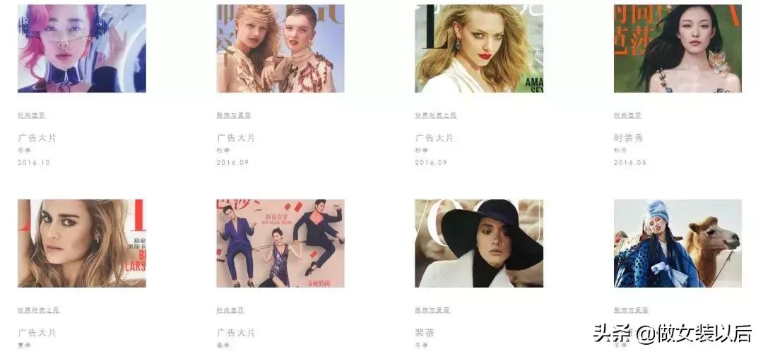 玛丝菲尔女装正品旗舰店,玛丝菲尔女装官方旗舰店羽绒服