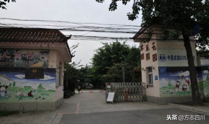 四川改革开放视频,四川的改革开放成绩