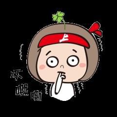 死刑!男子用免费酒瓶诱女环卫工回家强奸致死后抛尸