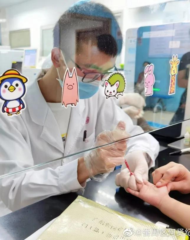 番禺何贤纪念医院24小时电话,番禺何贤纪念医院急诊24小时吗