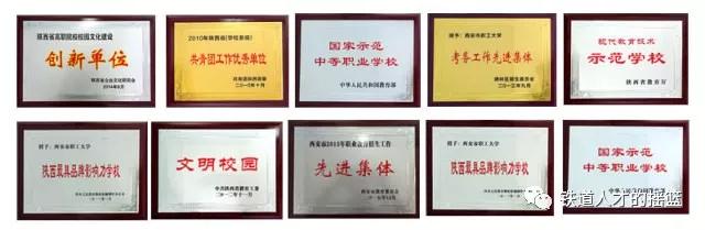 五年制大专可以升本的学校,国家公办全日制重点学校