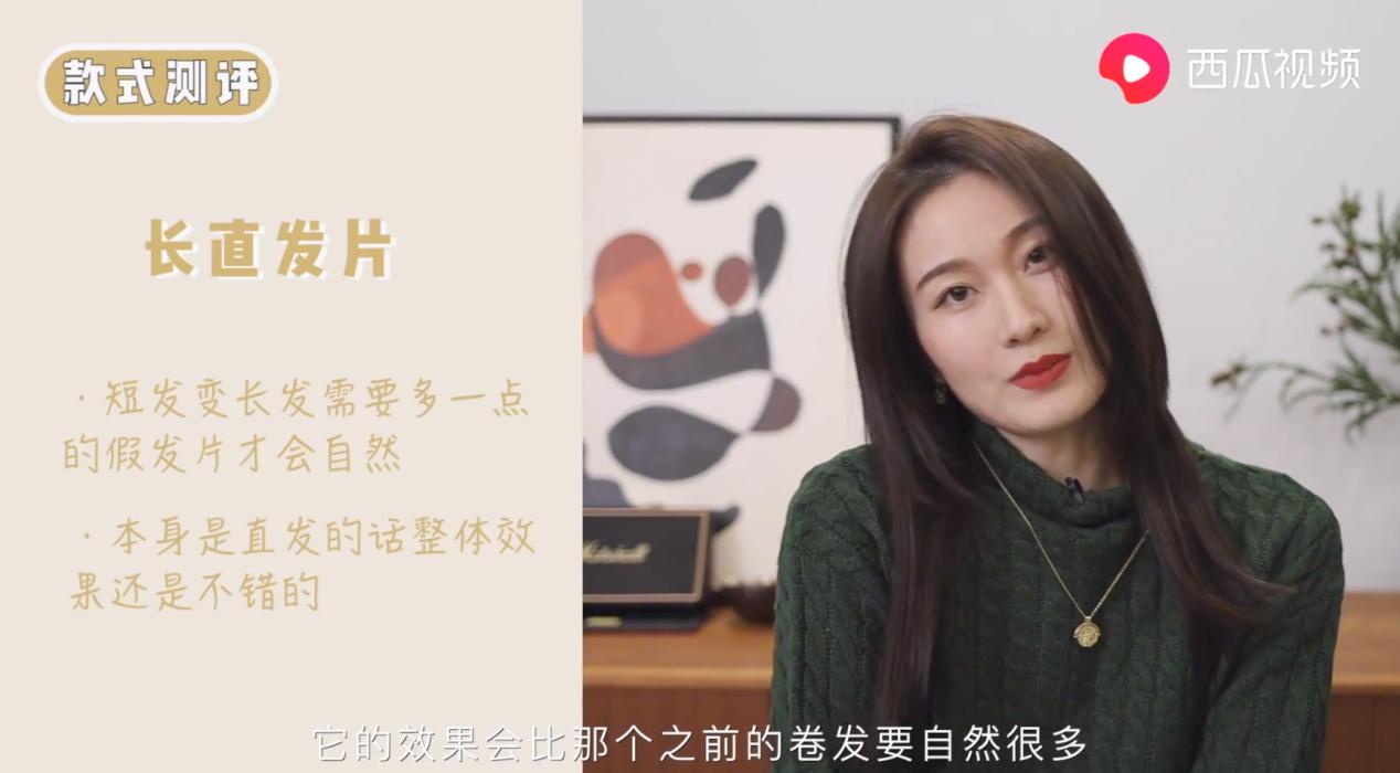 时尚博主陈一丁短发,时尚博主陈一丁方脸