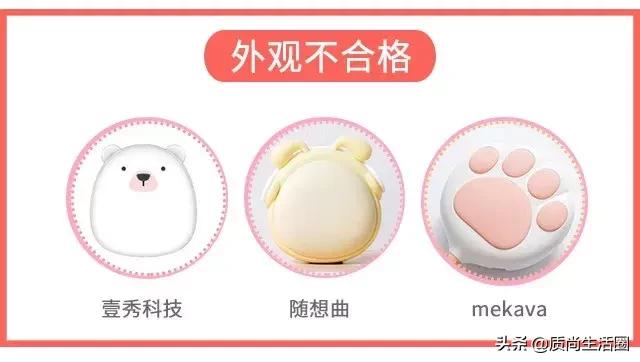 冬日暖手神器测评,暖手宝测评红黑榜无印良品