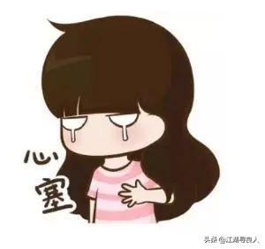 驾驶证被记12分图片,驾驶证一次扣12分和24分