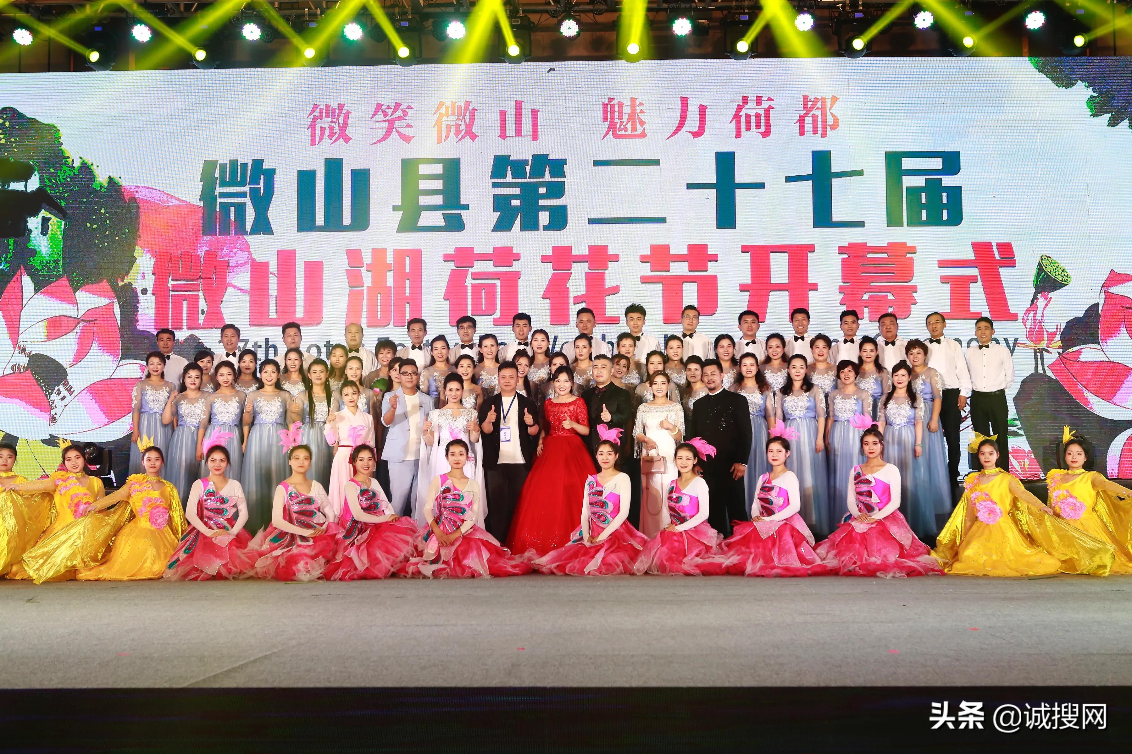 微山县微山湖荷花节现场,微山县微山湖湿地荷花节