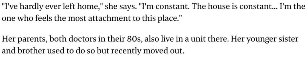 真正的名媛是什么样的,老钱家族的特征