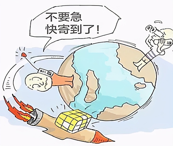 剁手前先看什么,剁手党的注意事项