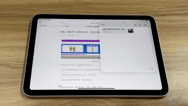 其实买不买iphone13无所谓,为什么建议你不要买iphone13