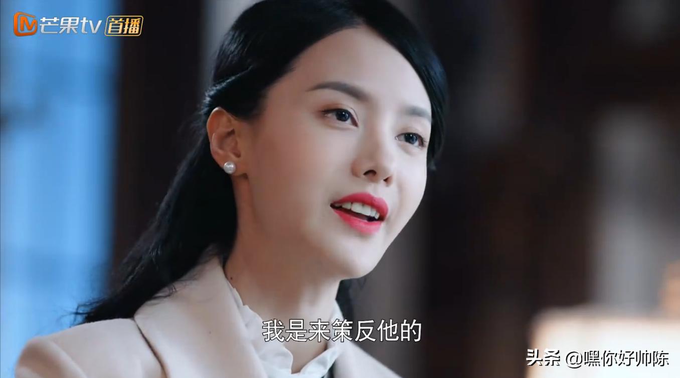 一句话暴露了身份,一句话揭穿心机女真面目