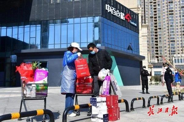 武汉招募志愿者通知,武汉志愿者招募官网汉口