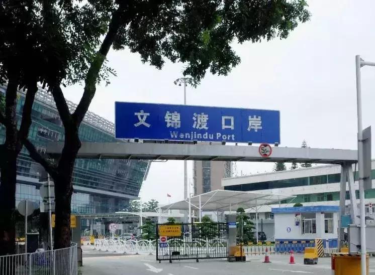 香港购年货攻略,香港年货扫码攻略视频