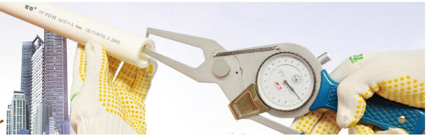 如何辨别ppr水管用的原材料,皮尔萨ppr水管真假辨别