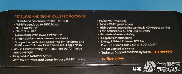 ac1900p梅林固件,花生壳路由器