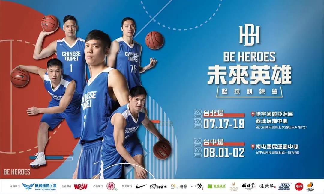 是永远的野兽啊，谢谢你成为我的偶像