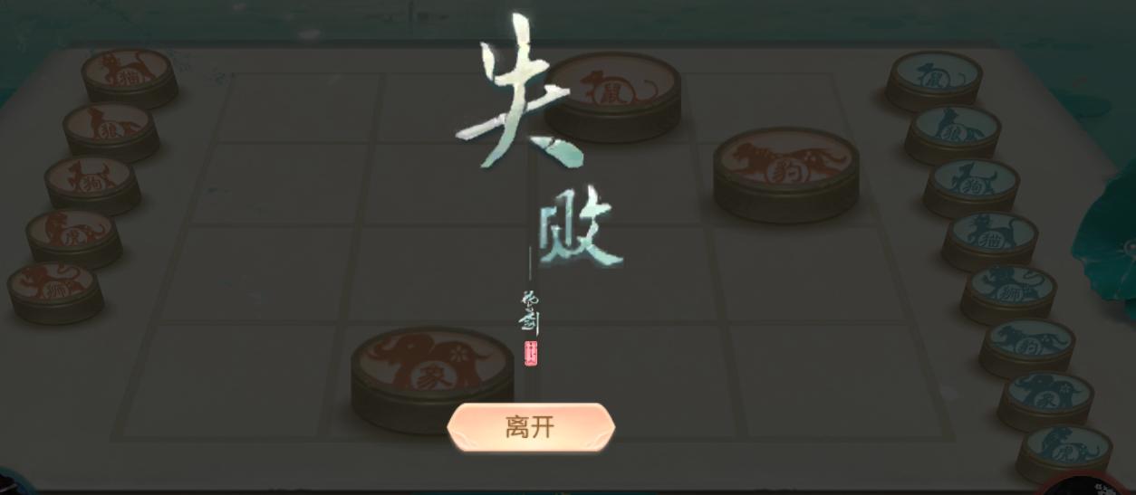 在网易谈恋爱真的好磨叽，开门见山打直球就这么难吗？