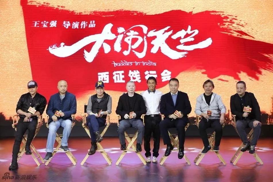 陈思诚和王宝强采访视频,陈思诚和王宝强拍的电视剧