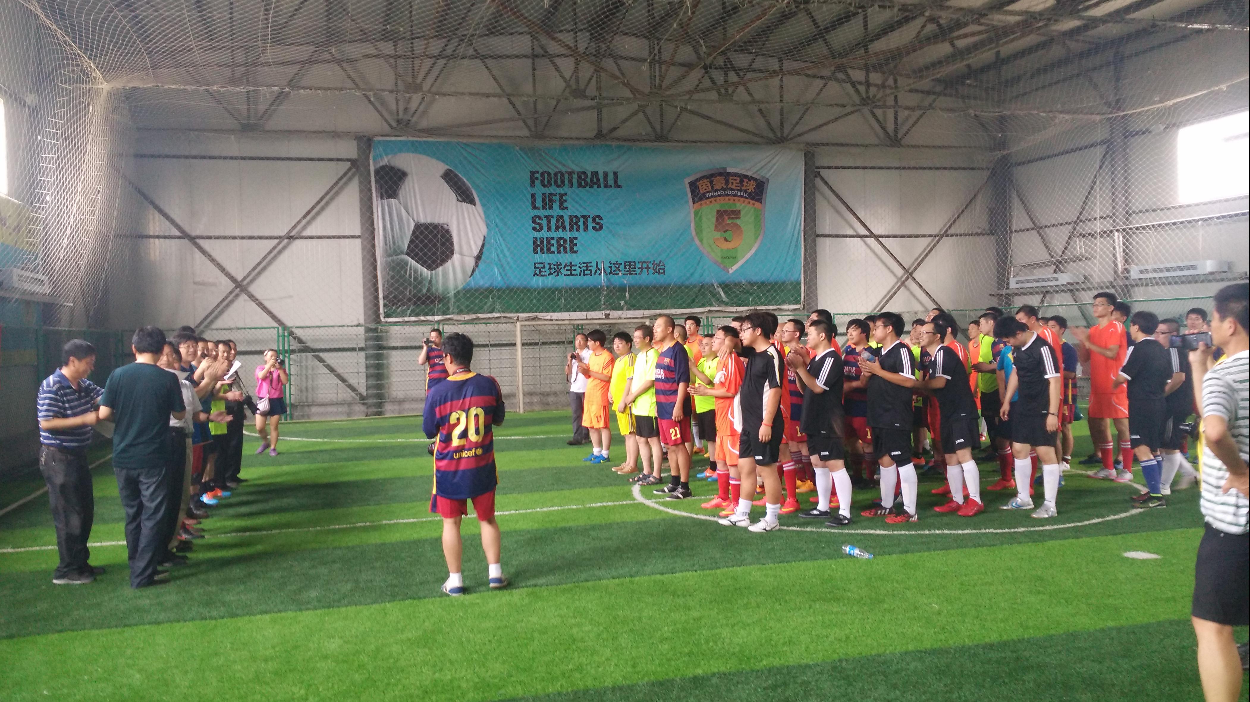 致敬我们的足球梦,最好的足球梦