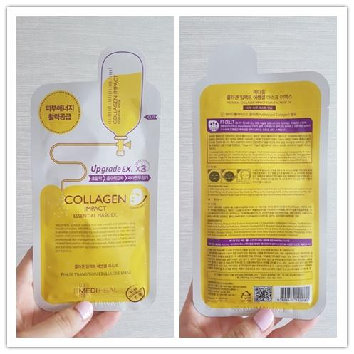 美即面膜推荐排行榜前十名,正品美迪惠尔面膜图片