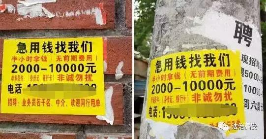 借两千还二十万套路贷里的无底洞,民间借款套路贷现实案例