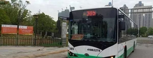 军运会沙排决赛,军运会沙排表演视频