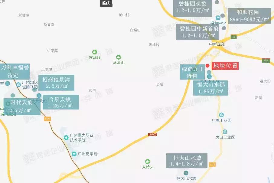 广州增城首批集中拍地,增城最新5块地出让