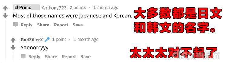 韩国人自己的游戏被中国玩家吊打,这款游戏瞬间让人逼疯砸电脑