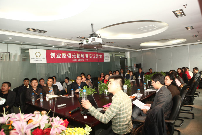 达晨肖冰最新估值分析,达晨财智肖冰最新视频