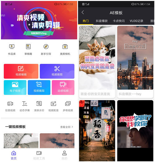 淘宝整机为什么便宜,介绍淘宝整机低价背后的真相