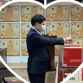 “学谷公、争先锋”东山联社*党**委开展“四学四亮”系列活动