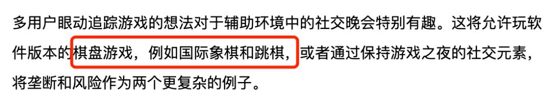 苹果称刘海是为新macbookpro,苹果全新macbookpro