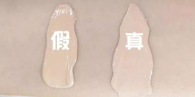 怎样分辨雅诗兰黛c20的真假,如何辨别真假雅诗兰黛口红340