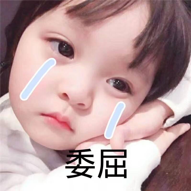 我竟然用一支口红的钱，承包了超市的半个货架？！